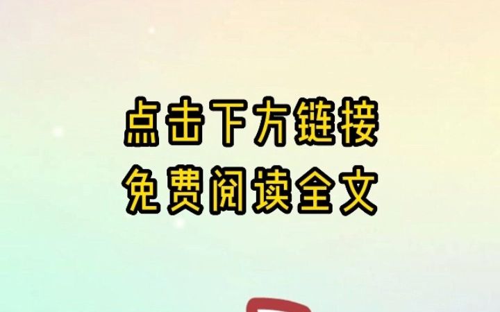 番茄漫画我一个治疗术下去0816wmd2哔哩哔哩bilibili