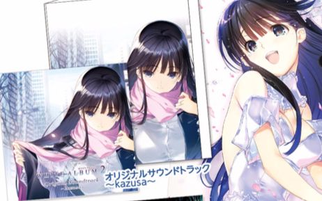 [图]WHITE ALBUM2 ORIGINAL SOUNDTRACK～kazusa～ 冬马和纱(CV.生天目仁美)