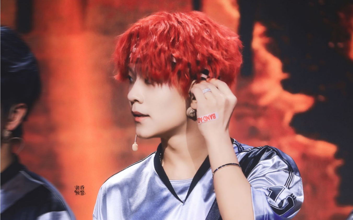 【贺鑫隆】内娱红发漫撕男 王牌舞者全开麦新歌首秀『be urself』