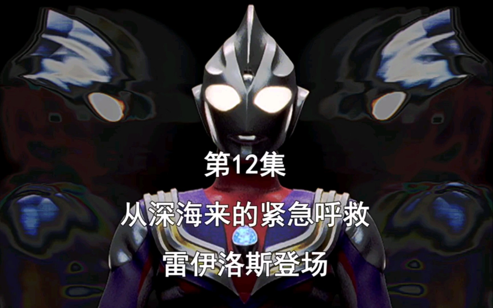 小日子的片子一直很有前瞻性呢