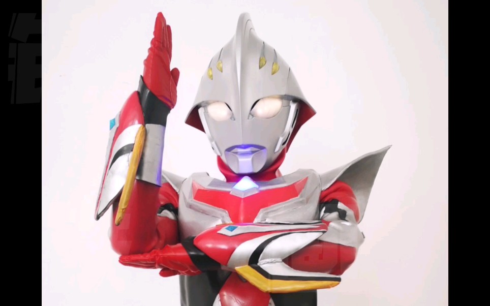 奈克瑟斯奥特曼皮套/全网首发奈克瑟斯奥特曼红色青年形态皮套_哔哩