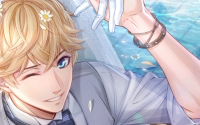 恋与制作人周棋洛婚卡誓言之约ssr棋逢挚爱