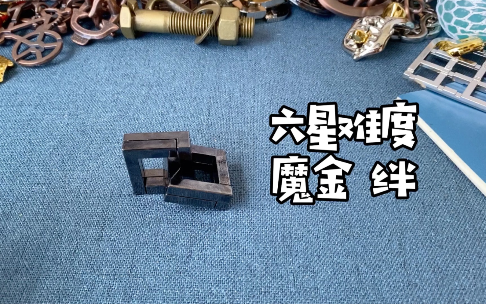 六星魔金绊_哔哩哔哩 (゜-゜)つロ 干杯~-bilibili