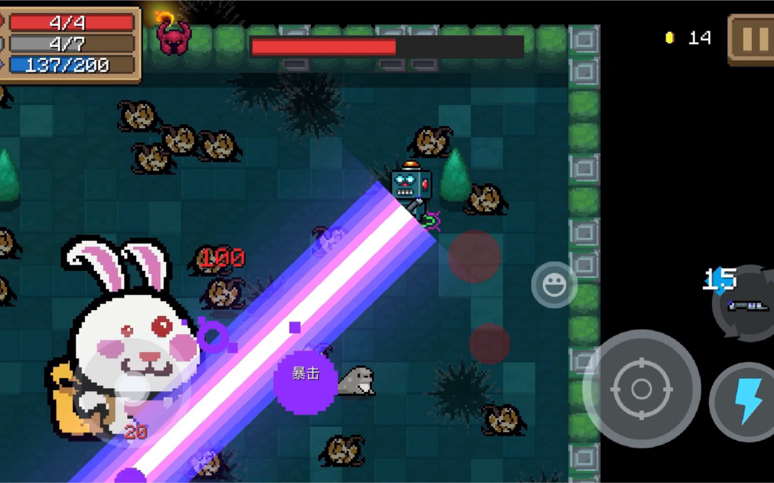 元气骑士光剑紫的获得方式及其试玩