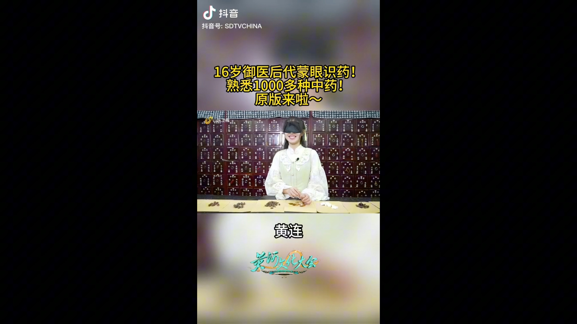 黄琪惠合集哔哩哔哩bilibili