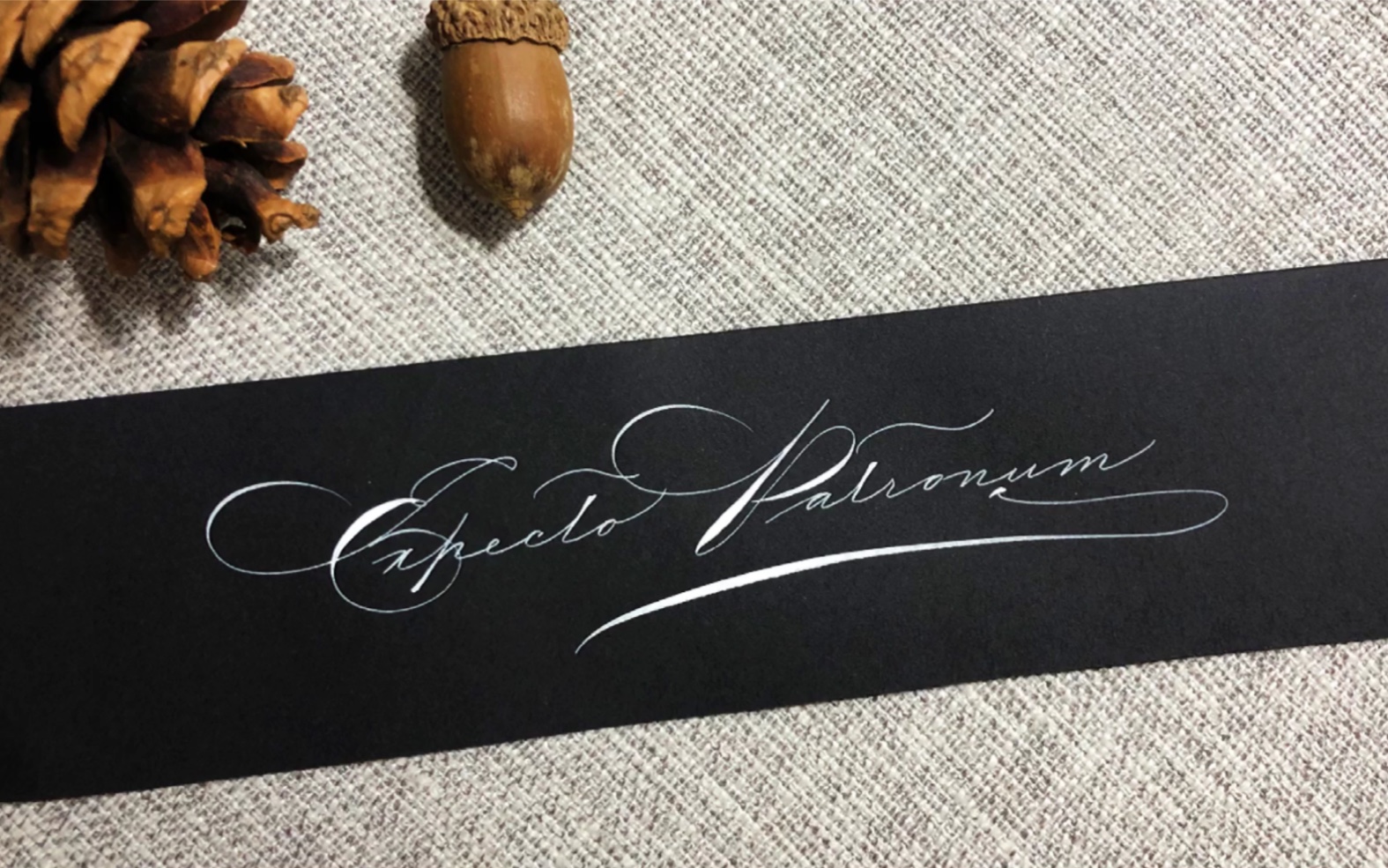 ornamentalpenmanshiphp系列写个呼神护卫