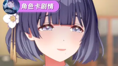 SP ツキノカメ 秦谷美鈴2 ツキノカメ/初星学園,ミフメイ,秦谷美鈴 収録アルバム