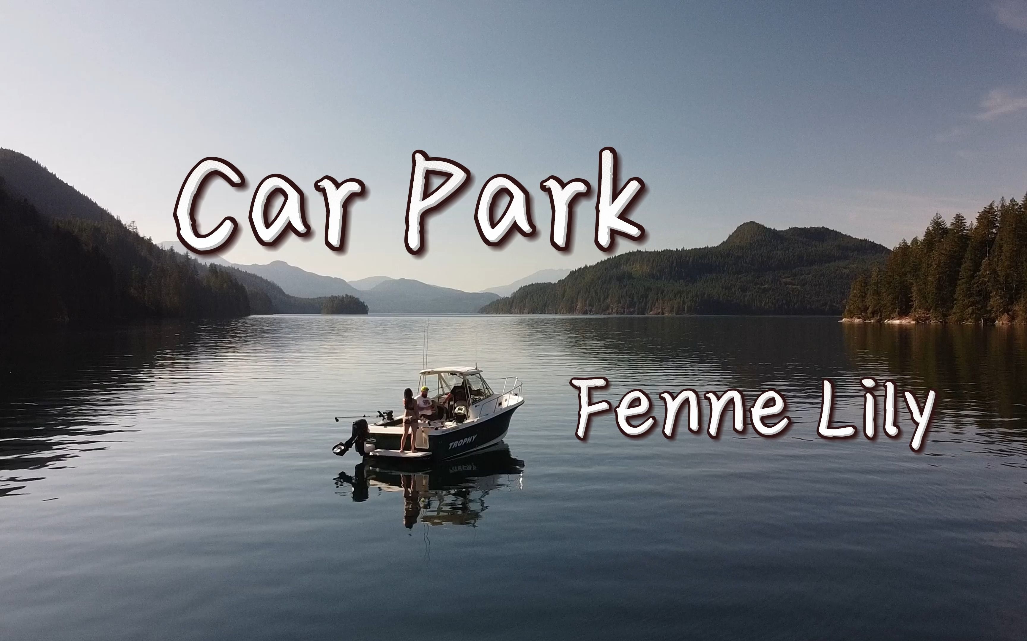 英国流行民谣歌手Fenne Lily倾情演绎《CarPark》哔哩哔哩bilibili