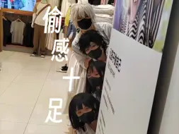 Download Video: 【时光代理人】偷感四人组