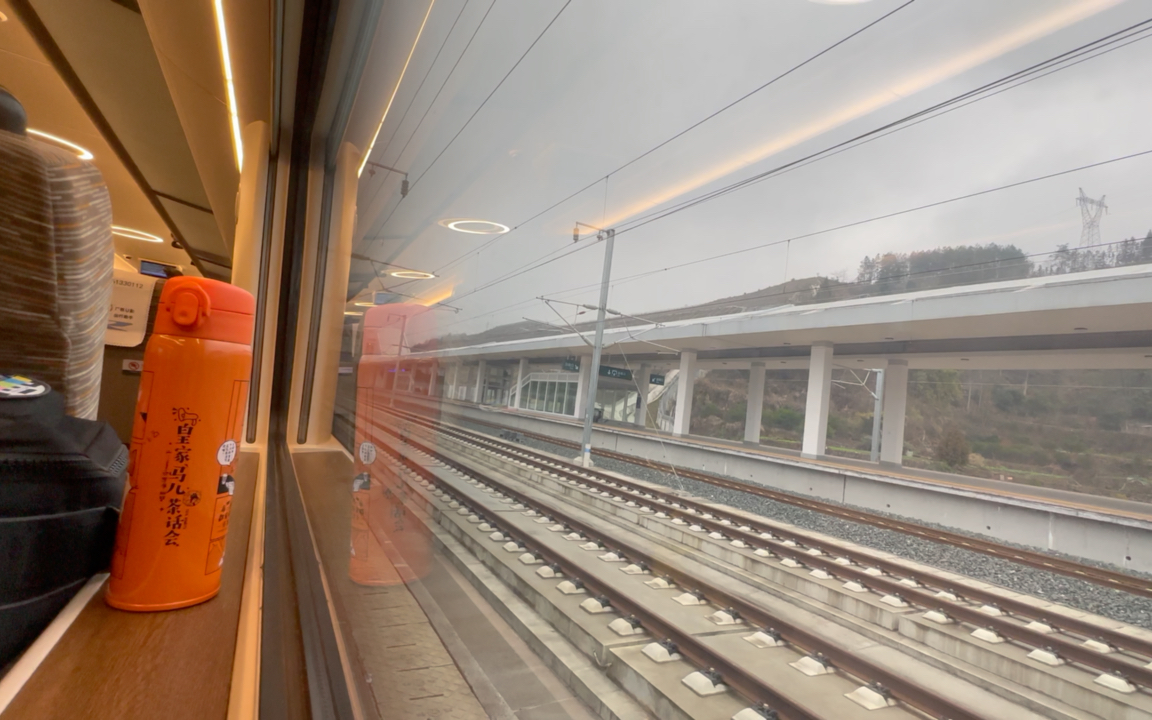 g835(g8359次列车途经站点) g835(g8359次列车途经站点)