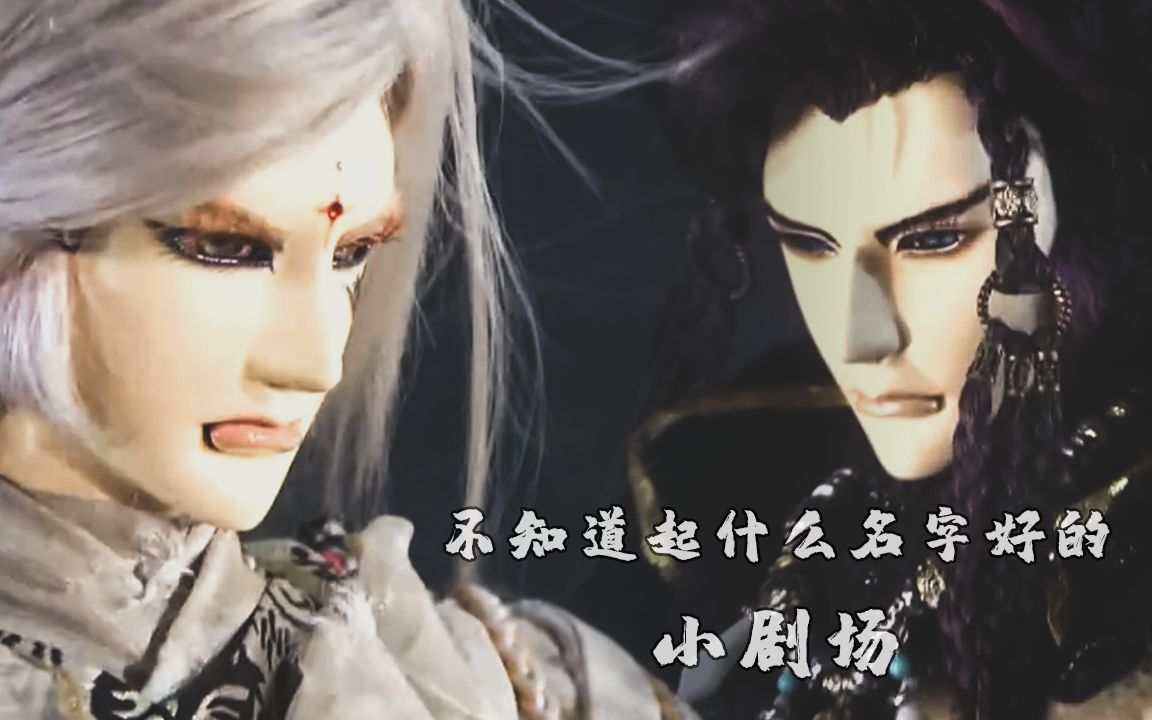 太上皇的鼓风机管理员