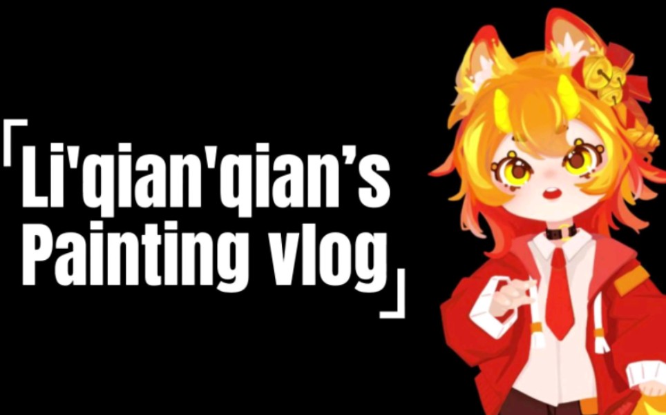 oc头部色稿细化过程