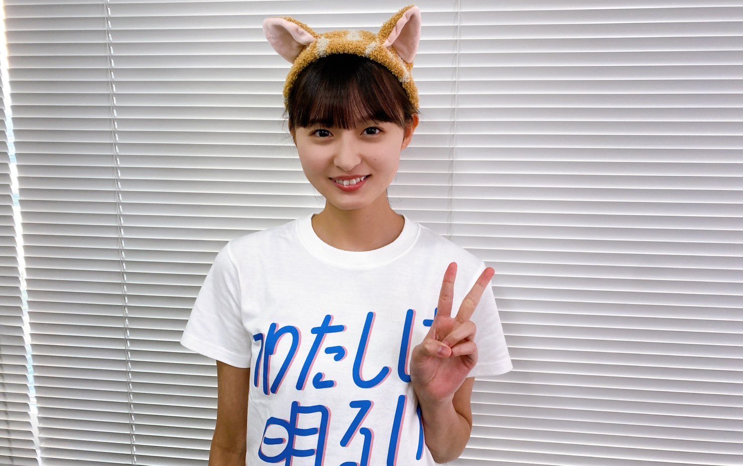 230718 遠藤さくら 新剧配信直前 instagram live