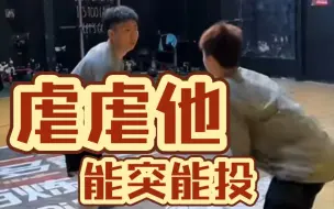 Download Video: 【王师傅vs赖益烨】能突能投，赖总第一步，稳健三分秀起来！！老王赖总单挑第三场！！