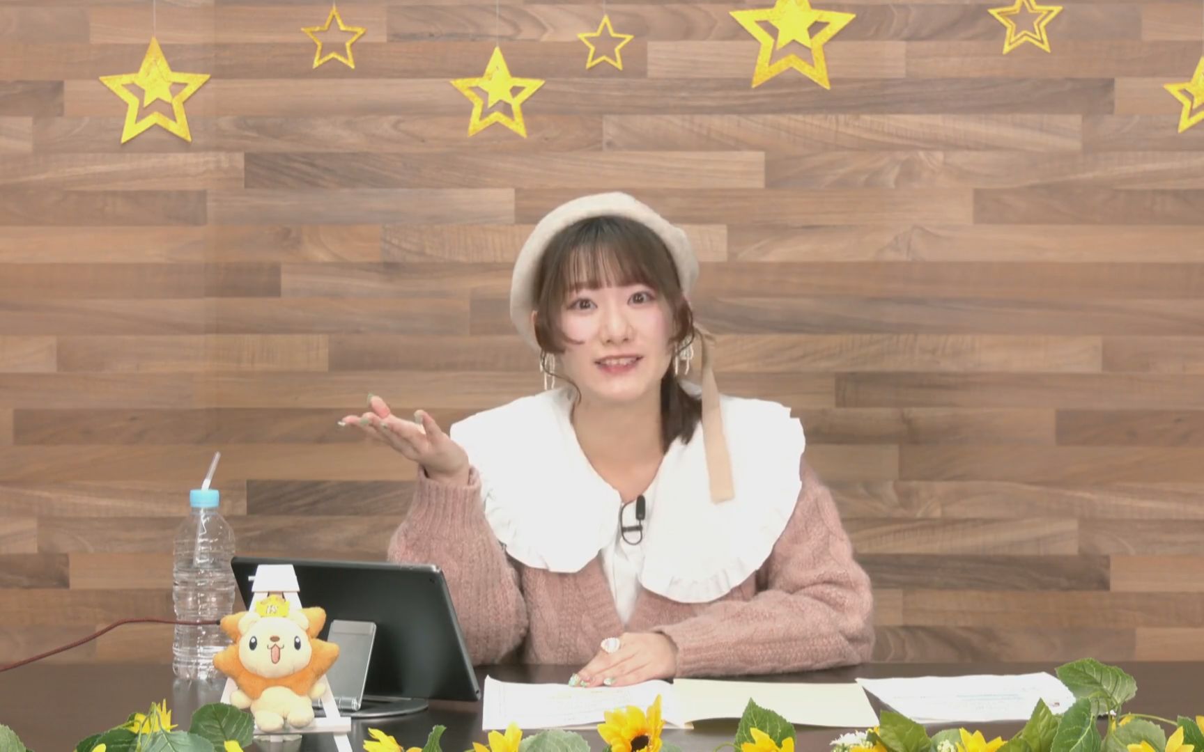 【1080p/番剧延伸】冈咲美保:dreaming~特别直播活动