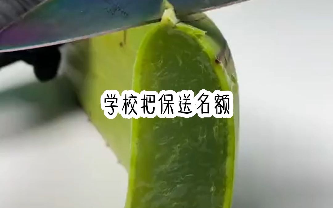 [图]摆烂制裁