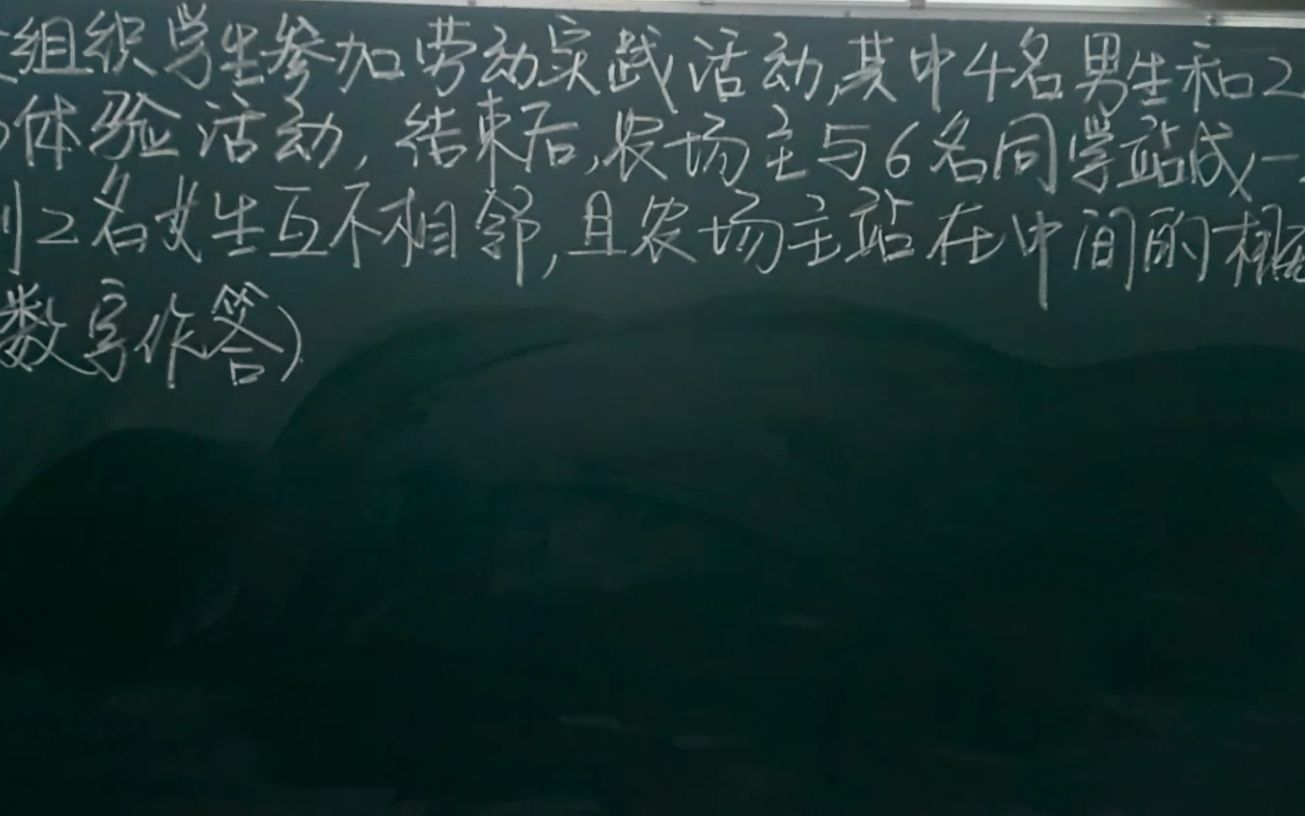 2021年上海市宝山区高考数学二模第21题哔哩哔哩bilibili