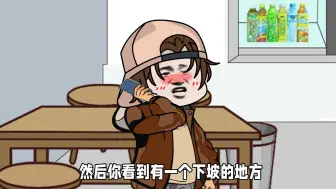 Tải video: 广东客家人的普通话#沙雕动画 #客家话 #方言 #原创动画