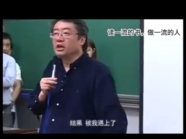 十几年前新东方王强演讲如何读书01哔哩哔哩bilibili