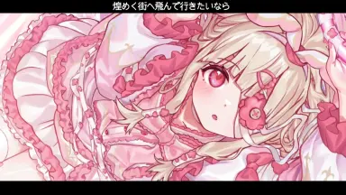 恋苺やみぃ//-哔哩哔哩_Bilibili