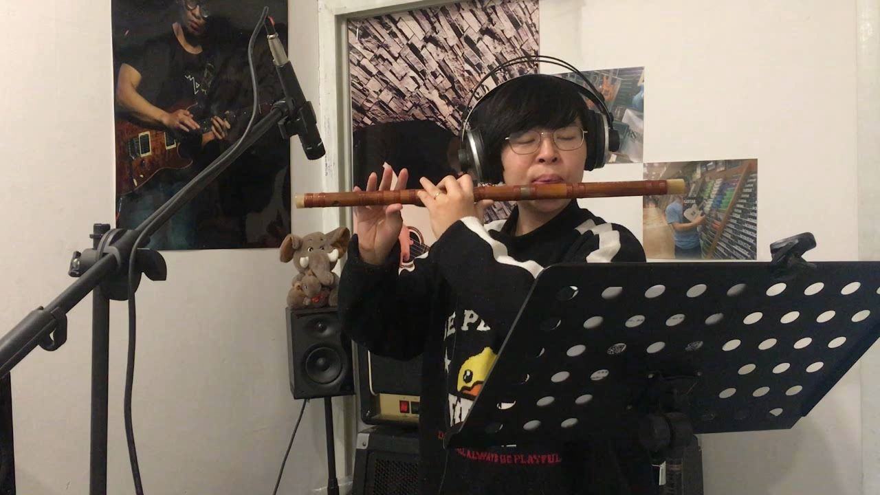凉凉竹笛演奏孙烨