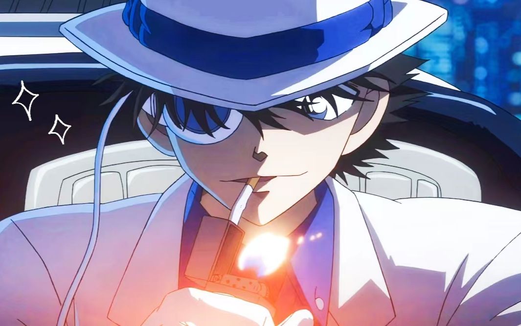 提问:视频中哪个是真的基德大人?