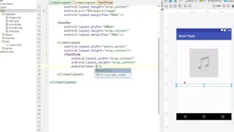如何在Android Studio中实现音乐播放器