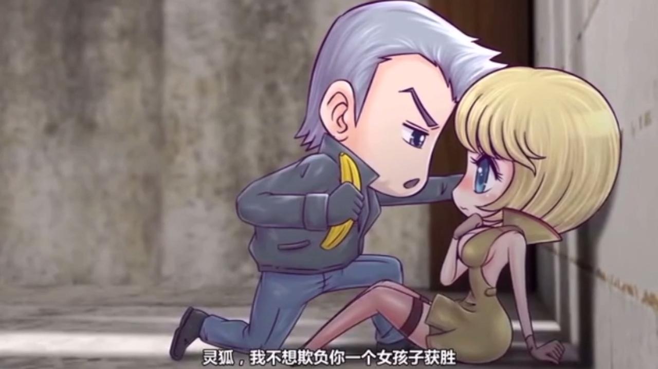 火线传奇小剧场:终极武器对决