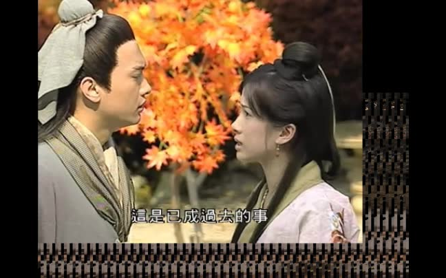 惊艳一枪天衣居士x织女cut18