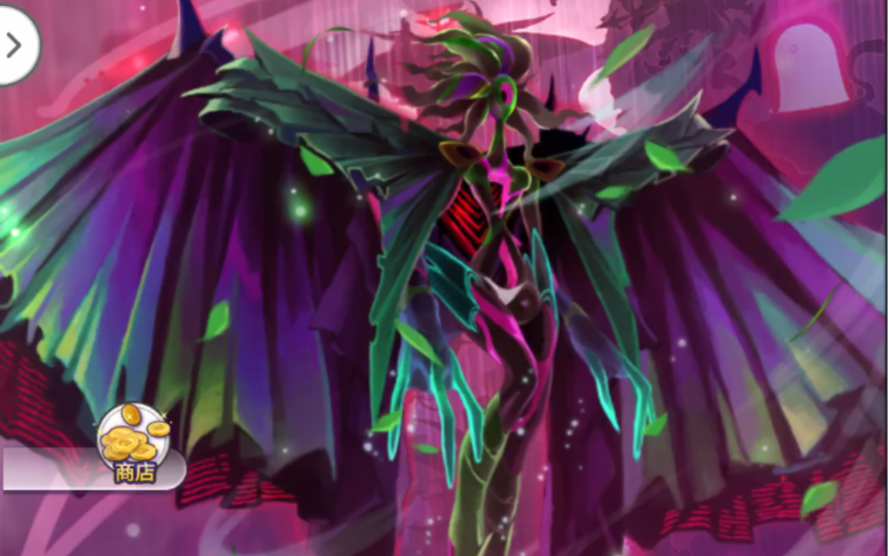 【咸鱼e出品】纯白魔女国服哈斯塔中级solo_哔哩哔哩 (゜-゜)つロ