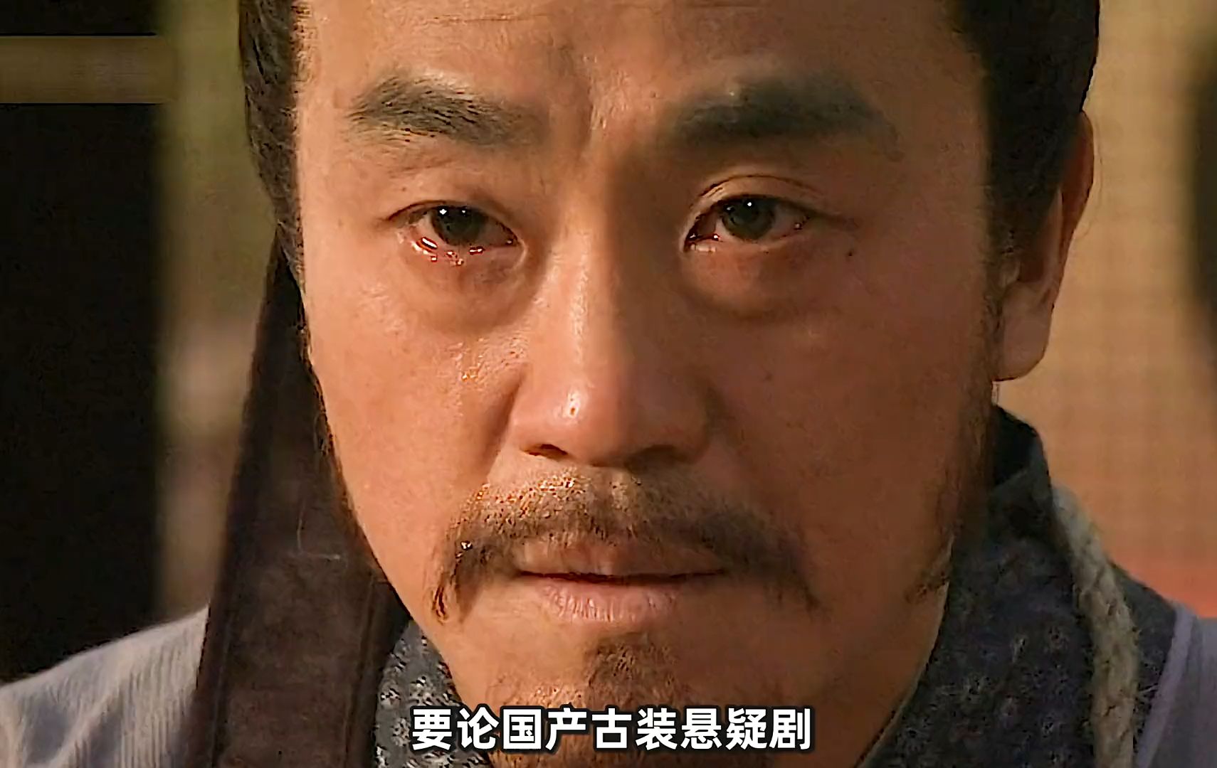 大宋提刑官,豆瓣评分9.