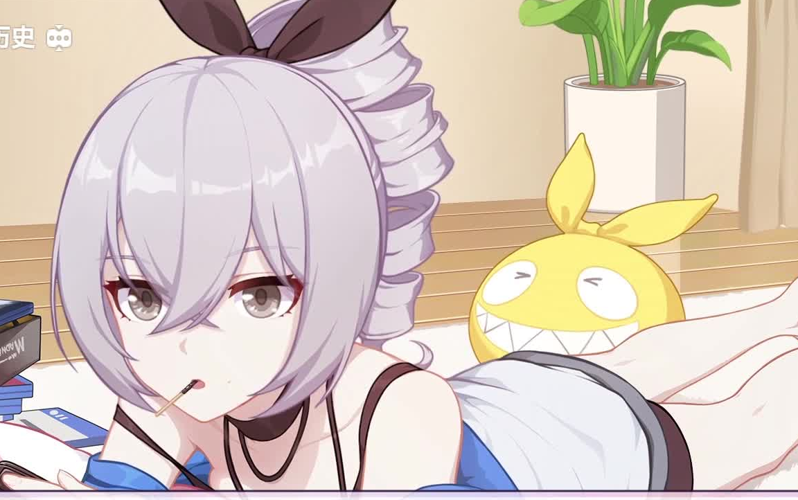 【崩坏3】布洛妮娅生日cg