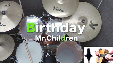 ドラム叩いてみた Birthday Mr Children 动画哆啦a梦 大雄的新恐龙 主題歌 哔哩哔哩 Bilibili