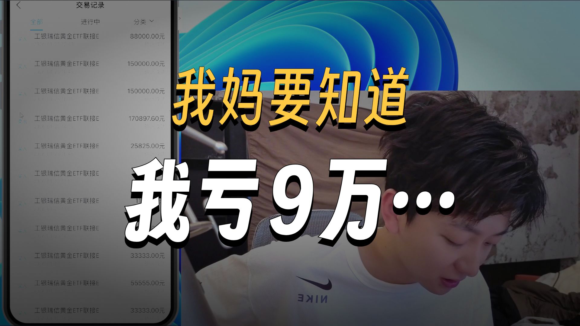 【酷酷的弹幕版录播弹幕版】2026-2-2视频小姐姐品百味人生 酷酷的鑫于义鑫高清录播