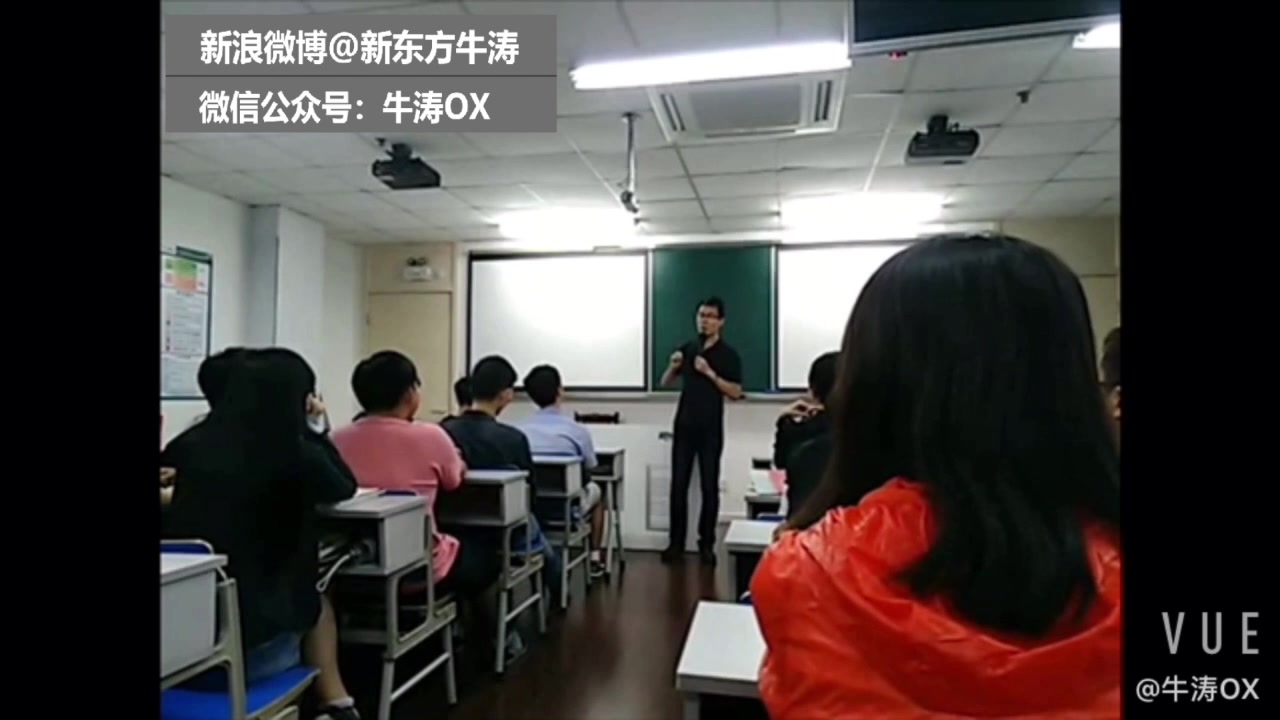 讲座片段—配音模仿秀1—大学英语四六级听力考试@新东方牛涛哔哩哔哩bilibili