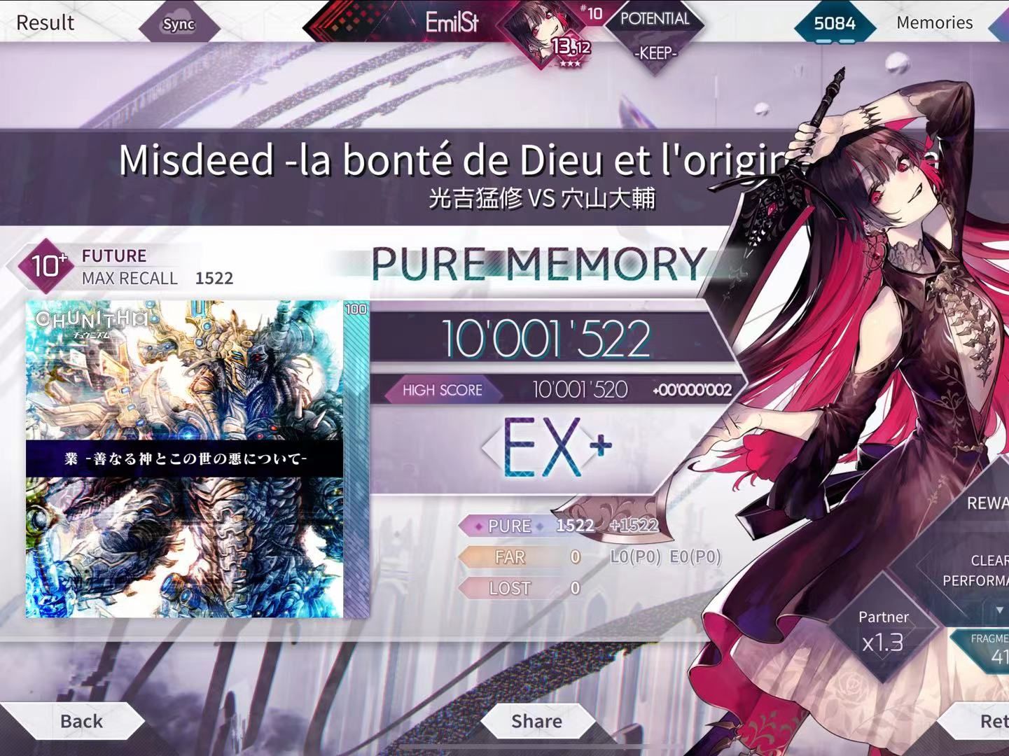 [Arcaea 手元] Misdeed  la bont㩠de Dieu et l'origine du mal FTR 理论值音游热门视频