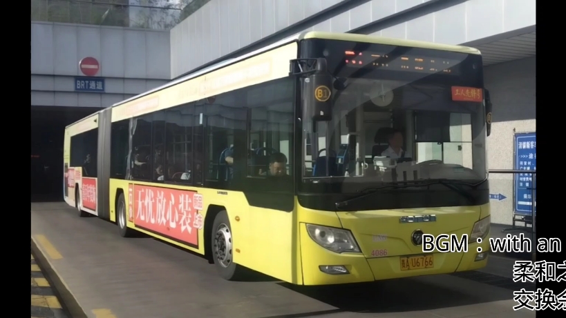 环绕贵阳中环一圈,贵阳公交b1路贵阳北站环行全程pov#公交爱好者