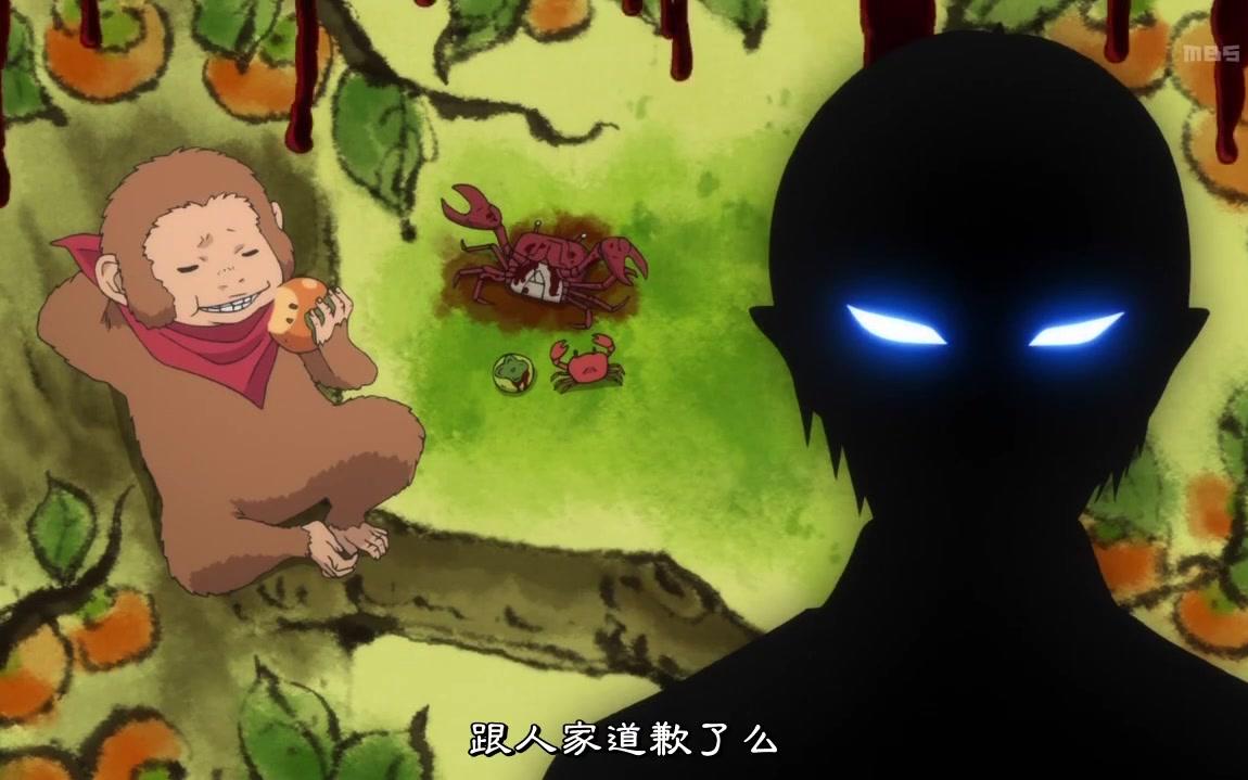 地狱界扛把子 抖s第一辅佐官.