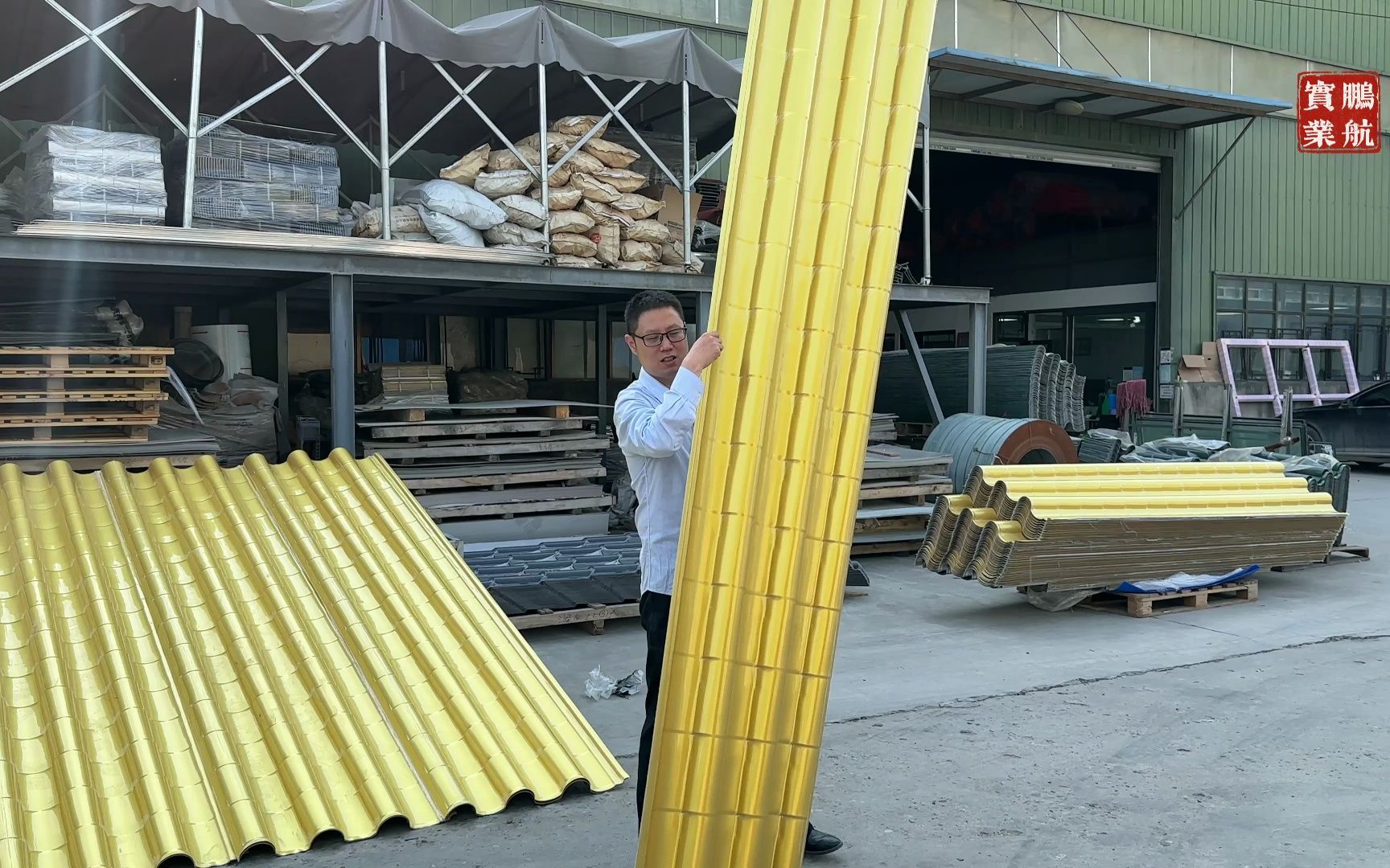 铝合金一体瓦_连体铝瓦_铝制一体瓦_金属连体瓦_铝镁锰屋面瓦