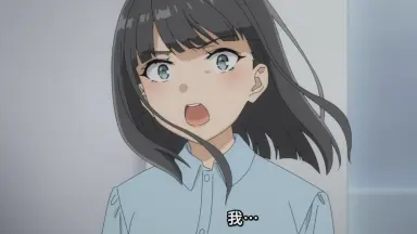 赤城郁实-哔哩哔哩_Bilibili