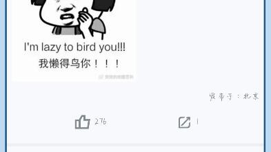 Hhggg_哔哩哔哩_bilibili