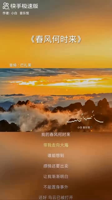 金曲 天籁之音 经典歌曲 世界名曲 背景音乐 治愈音乐 钢琴曲 宝藏