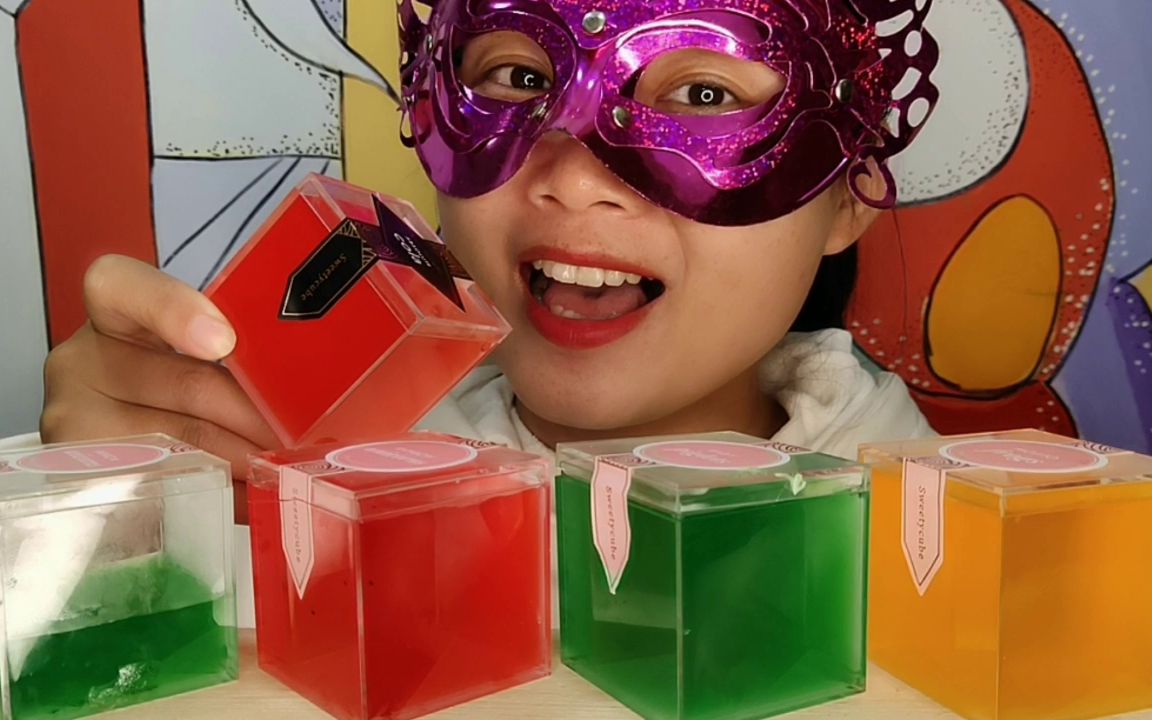 小姐姐吃手工"立方体盒子果冻",晶莹透亮,嫩滑水润q弹超赞_哔哩哔哩