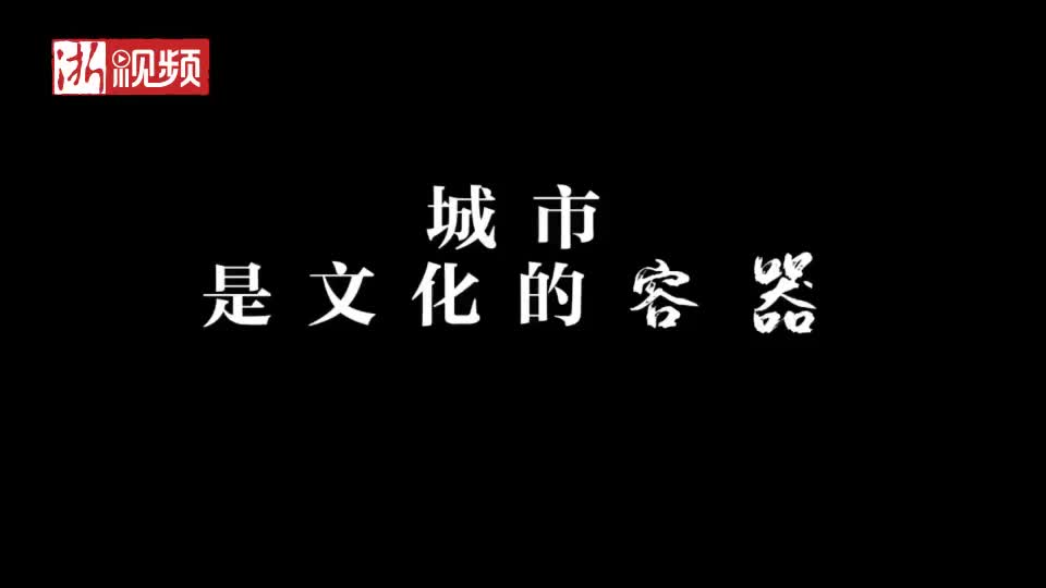 文化微地标丨建德上吴方村有个“光明正大”家风馆哔哩哔哩bilibili