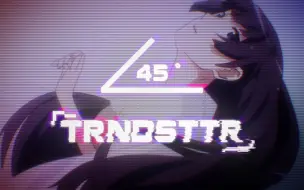 Video herunterladen: 新房45°