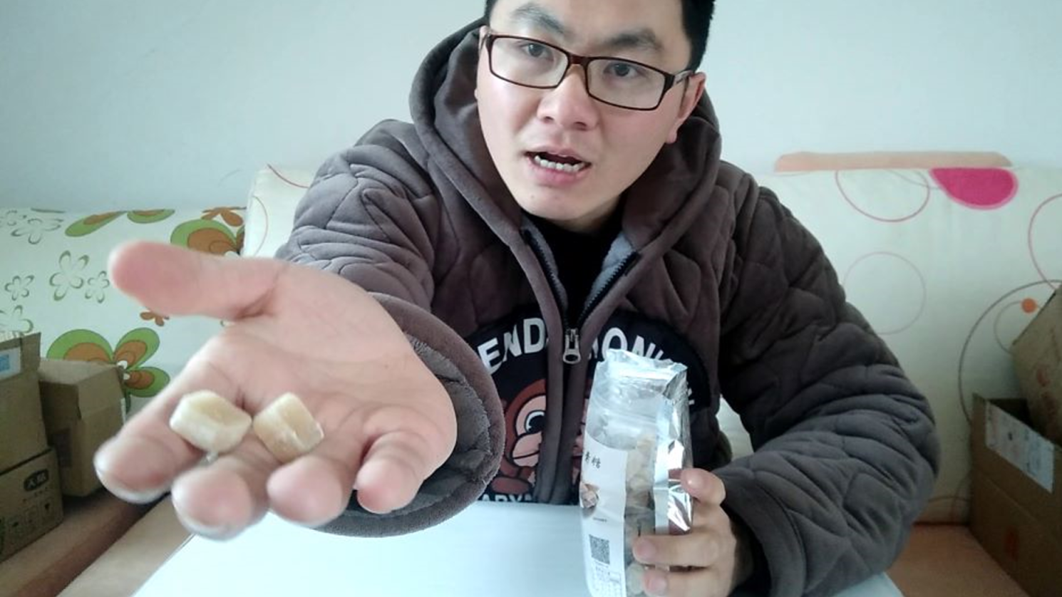 治糖组方多少钱