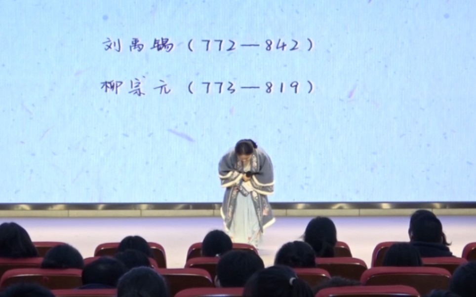 史同女之 把刀唱到学校迎新汇演上 (来自刘柳的震撼哔哩哔哩bilibili