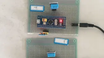 智能气象站环境监测多节点STM32设计zigbee风速风向雨量温湿度88