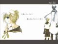 [图]【LEN+KAITO】御兄诱拐（弟ver）