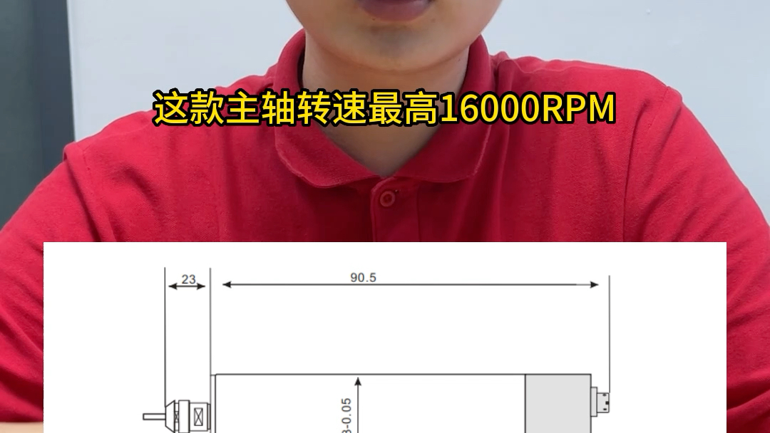 日本高桥数控车床加工油槽工件使用什么主轴比较好呢?哔哩哔哩bilibili